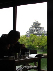 Lunch in Okayama
