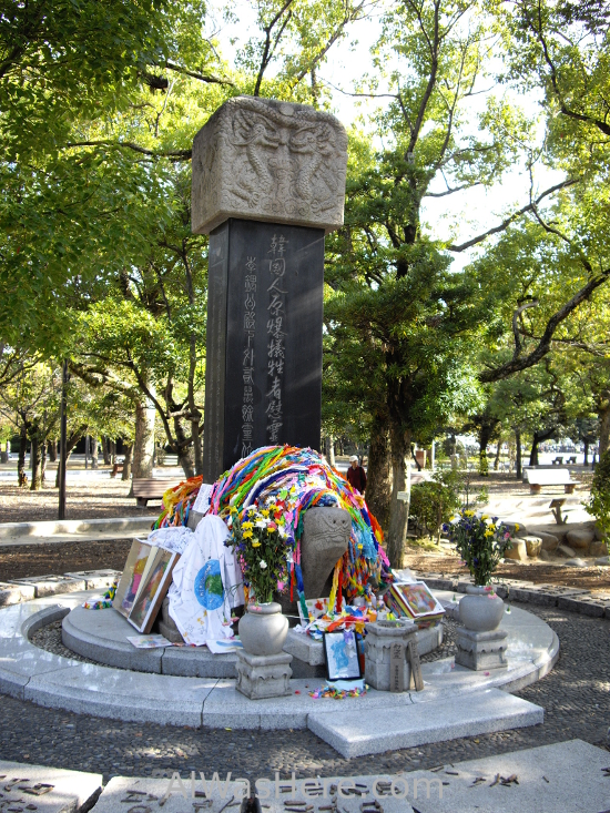 Memorial en el Hiroshima Peace Park