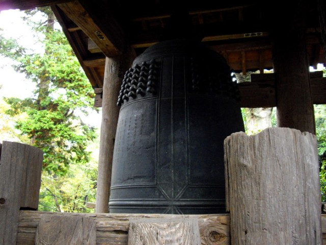 Engakuji Kamakura (2)