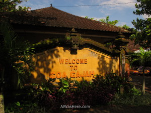 Entrada Goa Gajah