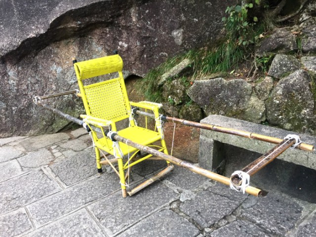 Huangshan Mountain Yellow montaña amarilla 10 palanquin, China
