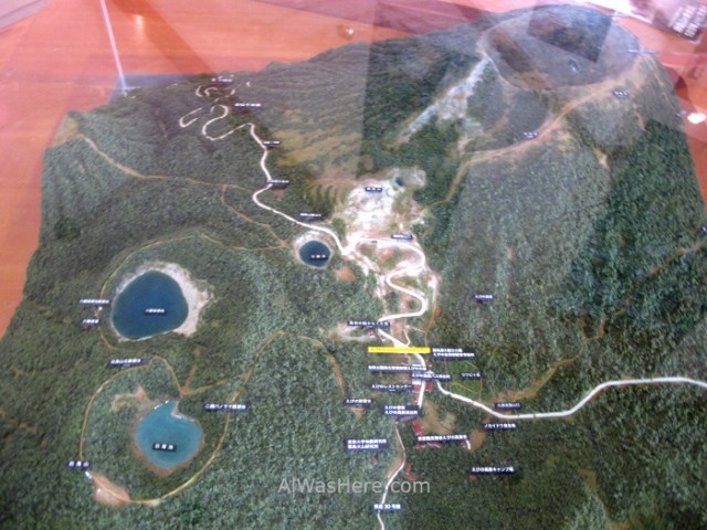 Kirishima Parque Nacional 5. National Park Japon Japan Kyushu Centro de Visitantes Visitor center Alwashere