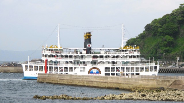 Sakurajima 9. Ferry a Kagoshima Kyushu, Japon Japan